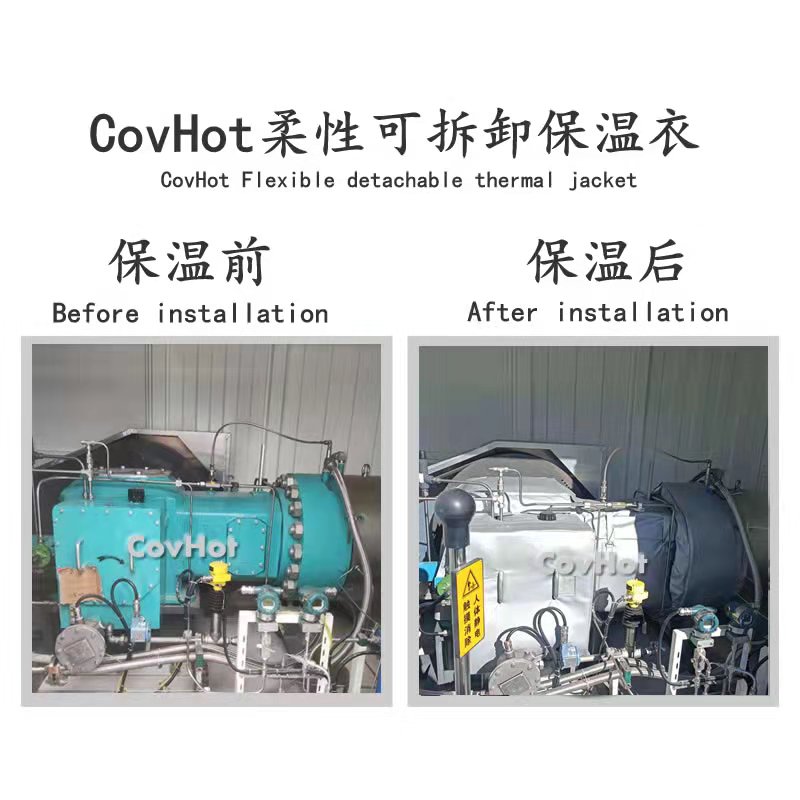 氫氣壓縮機<a href=http://www.covhot.com/e/tags/?tagname=%E4%BF%9D%E6%B8%A9%E8%A1%A3 target=_blank class=infotextkey>保溫衣</a>